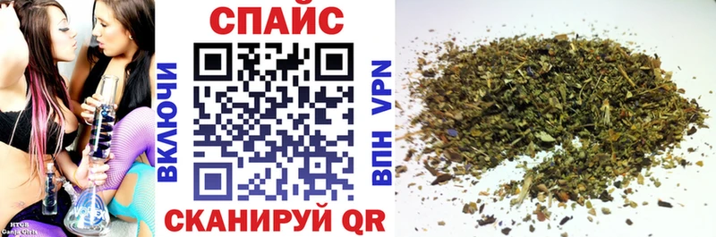 darknet формула  Майский  БУТИРАТ BDO 