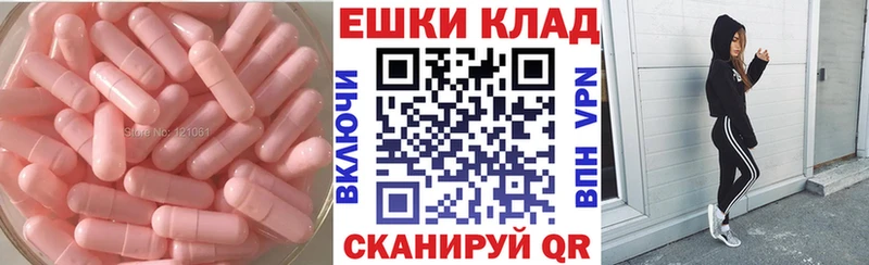 Экстази бентли  купить наркотики цена  Майский 