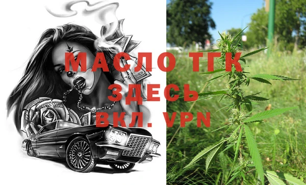марки lsd Баксан