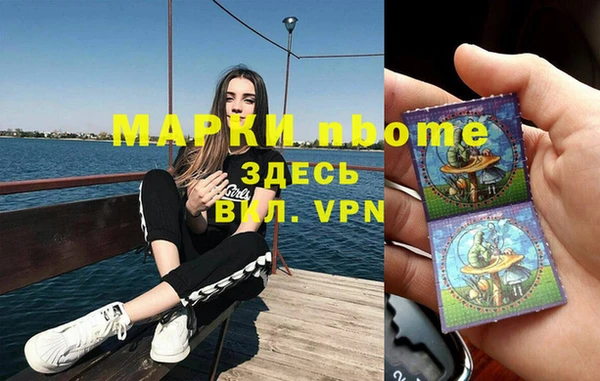 марки lsd Баксан