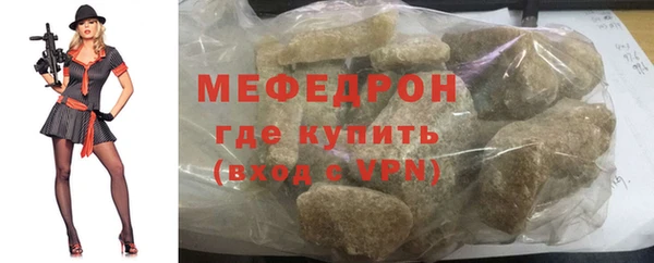 марки lsd Баксан