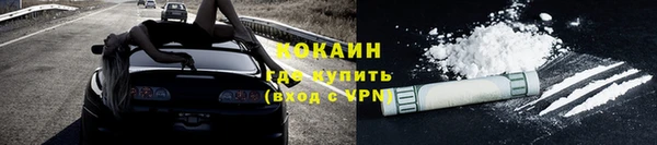 apvp Аркадак