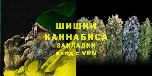 apvp Аркадак