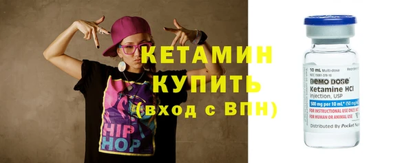 apvp Аркадак