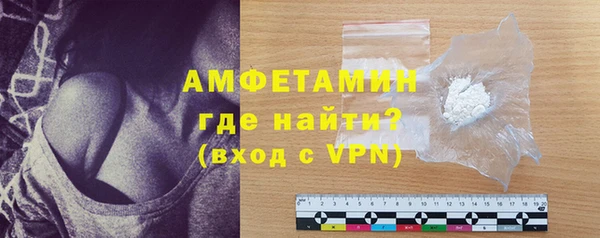 марки lsd Баксан
