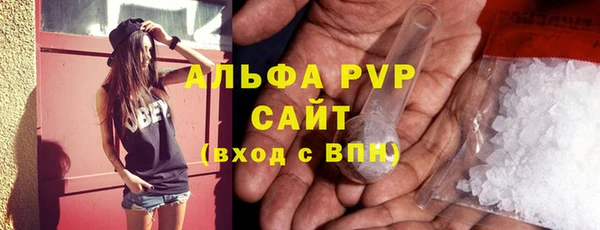 марки lsd Баксан
