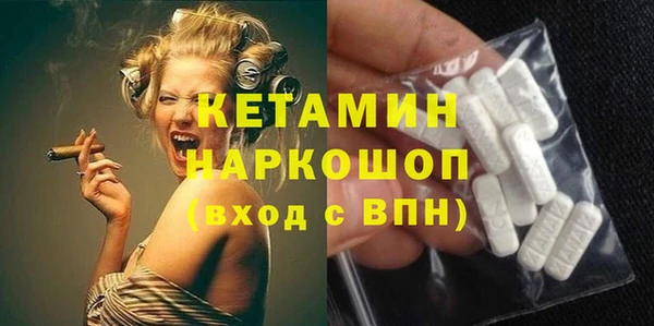 марки lsd Баксан