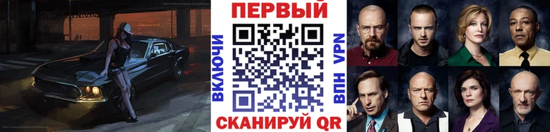 Метамфетамин мет  Майский 