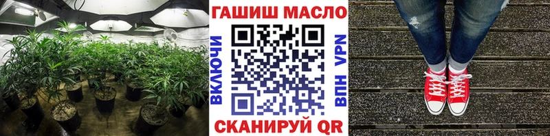 Дистиллят ТГК вейп с тгк  KRAKEN зеркало  Майский 